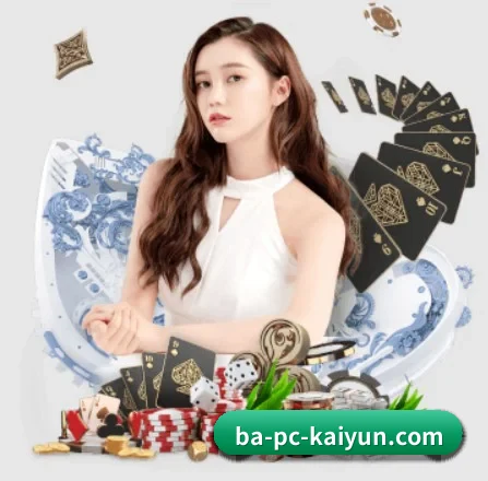 品牌诞生 - 开云体育正式成立,获得国际权威机构颁发的合法运营资质,开启华人在线休闲娱乐新篇章。