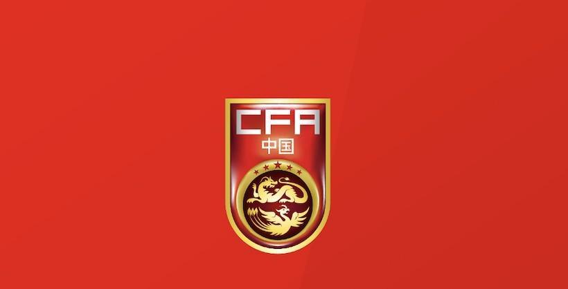 开云平台百家乐-北青:U16国足3月底将参加蒙太古杯,同组对手包括法国、巴西